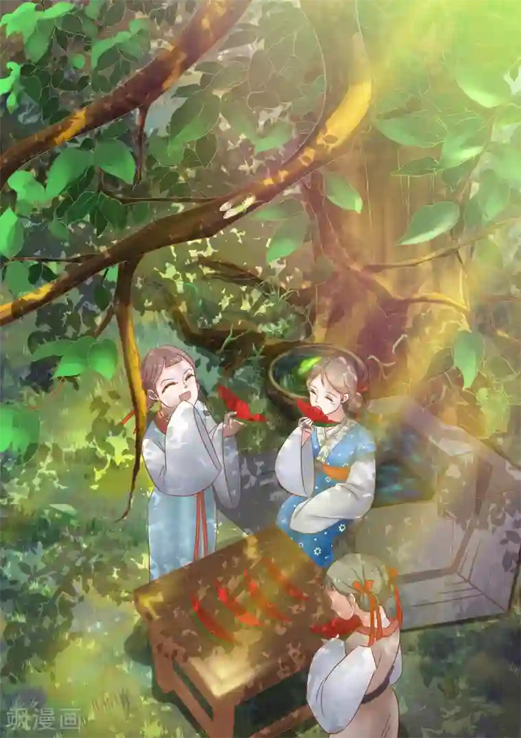 纠缠第12话 靠自己