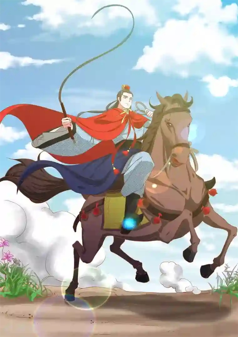 纠缠第15话 少爷你在哪里？