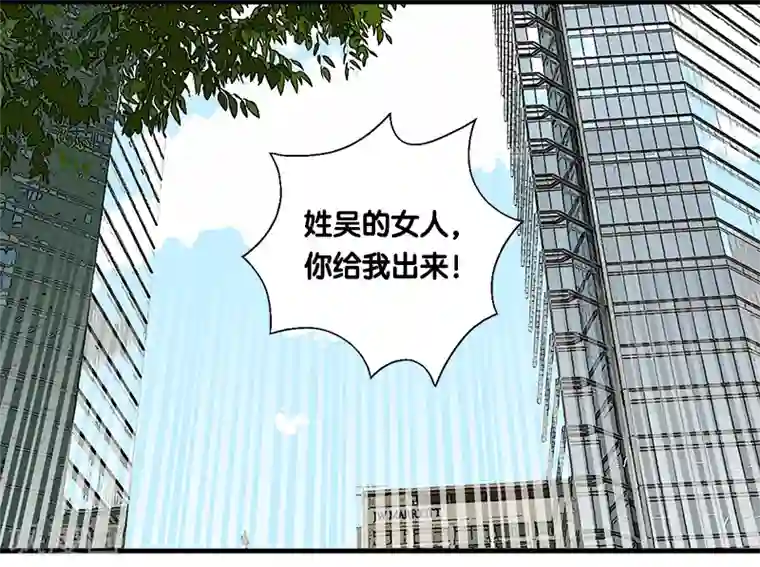 花仙莫尼第7话 迷迭香之亡1