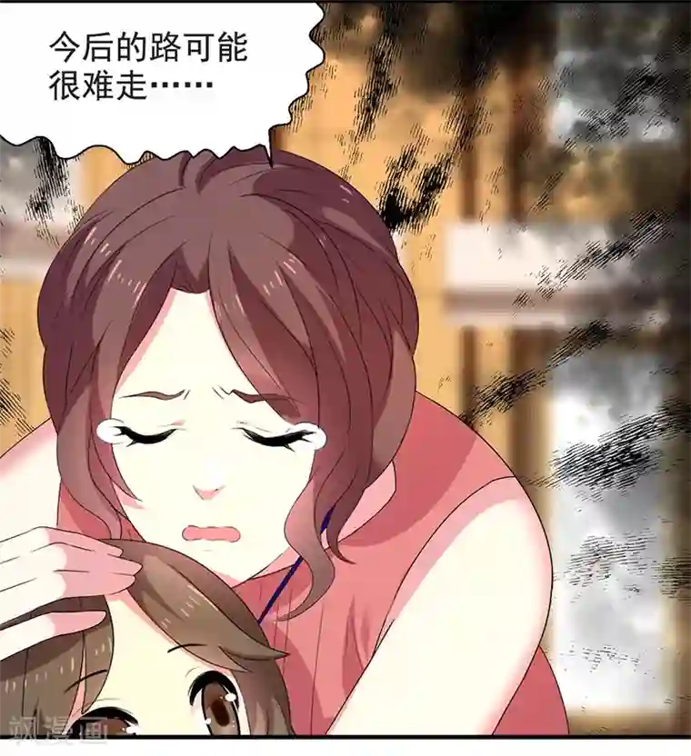 花仙莫尼第8话 迷迭香之亡2