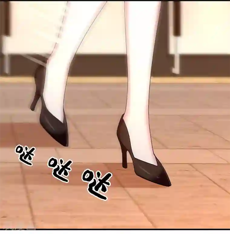 三个月 得到母亲的计划第9话 四季花仙