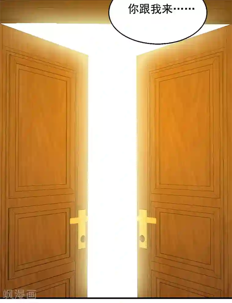 花仙莫尼第9话 四季花仙