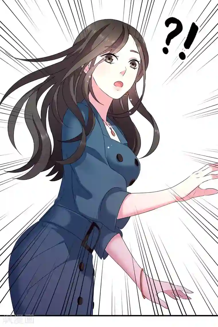 三个月 得到母亲的计划第9话 四季花仙