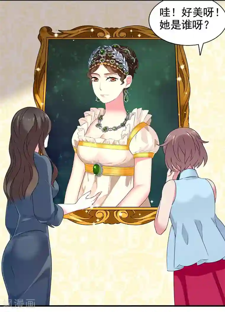 花仙莫尼第9话 四季花仙