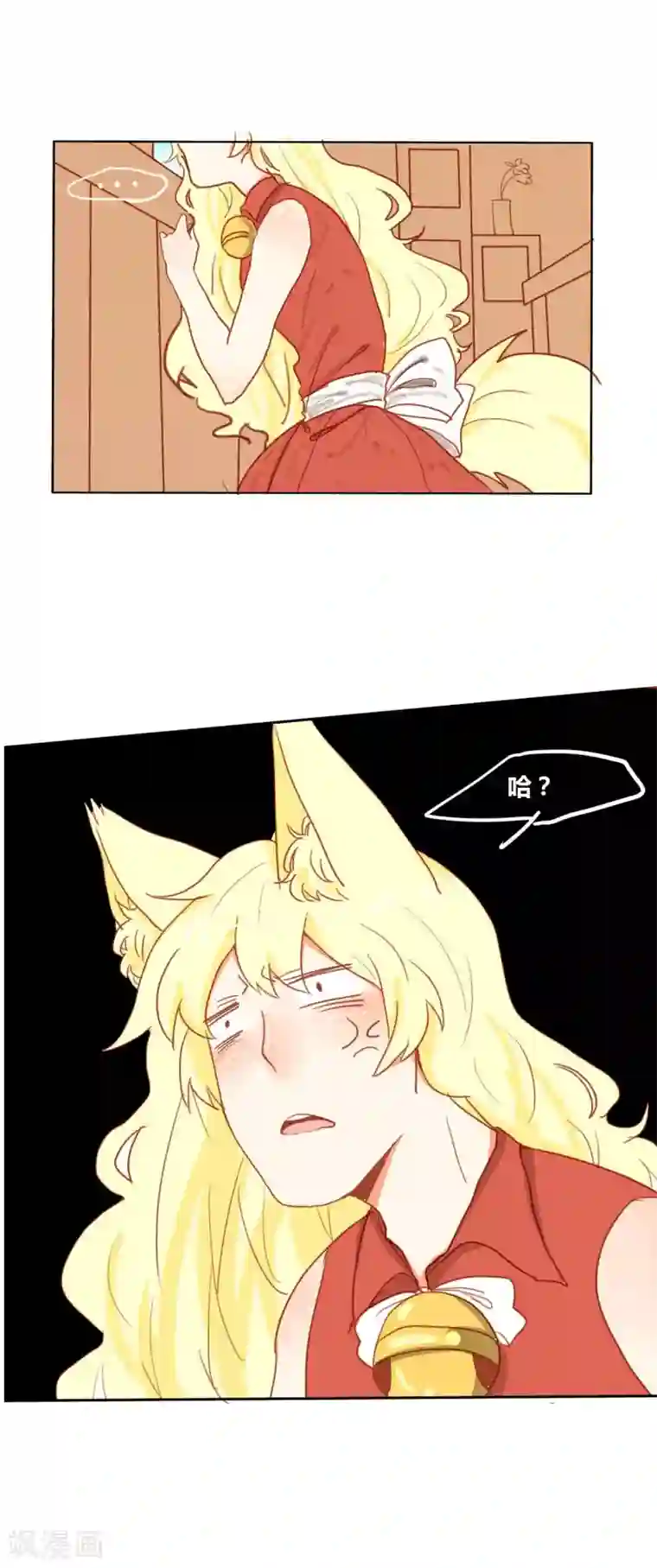 似兔非兔第5话 一团乱的生活