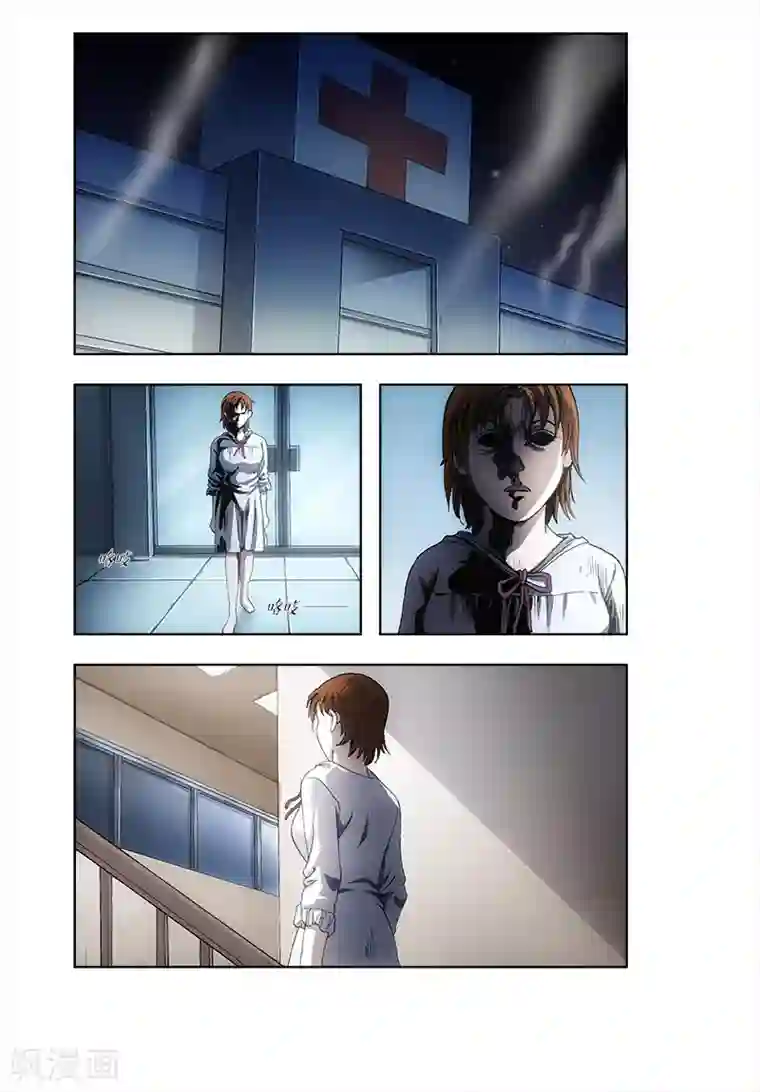 阴阳边境第31话