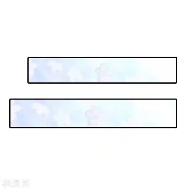 深爱入骨：独占第一冷少第1话 他要害我的孩子？