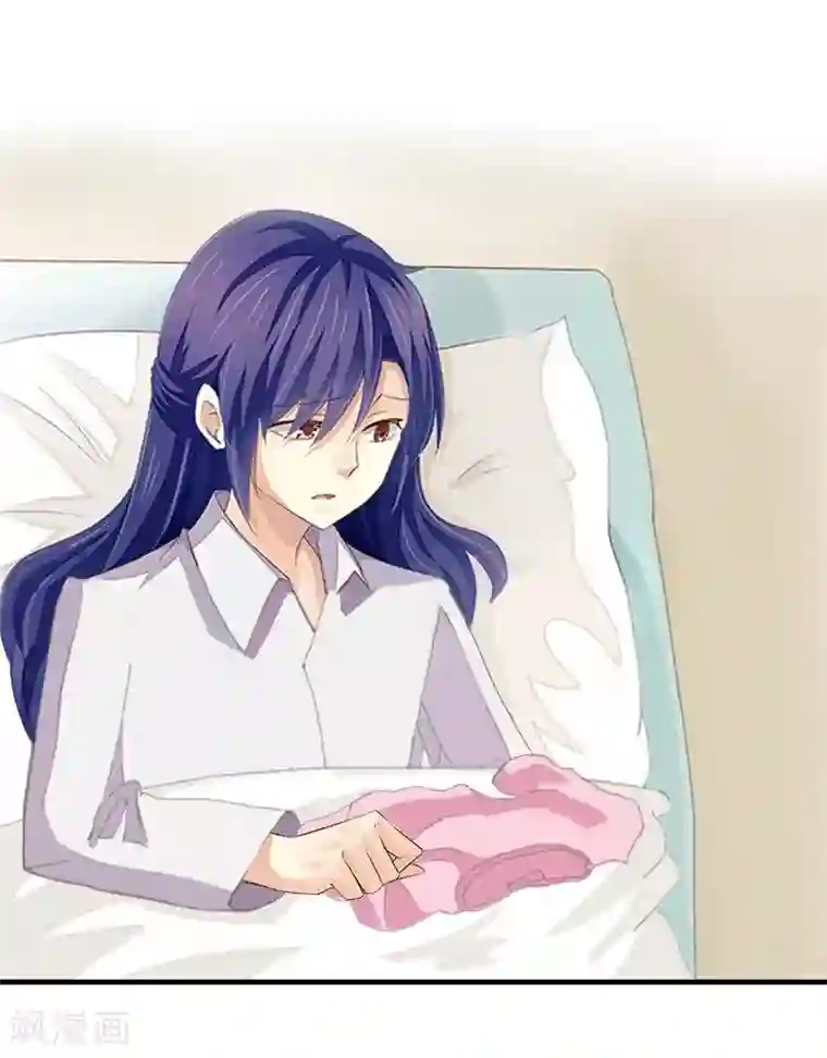 深爱入骨：独占第一冷少第1话 他要害我的孩子？