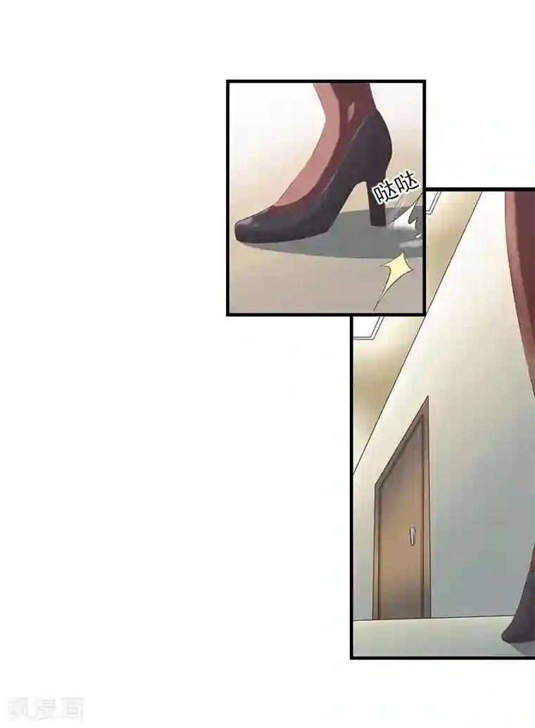 深爱入骨：独占第一冷少第1话 他要害我的孩子？