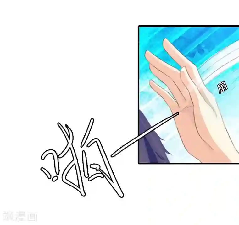 深爱入骨：独占第一冷少第1话 他要害我的孩子？