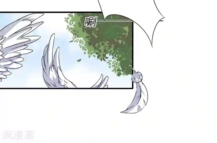 深爱入骨：独占第一冷少第1话 他要害我的孩子？