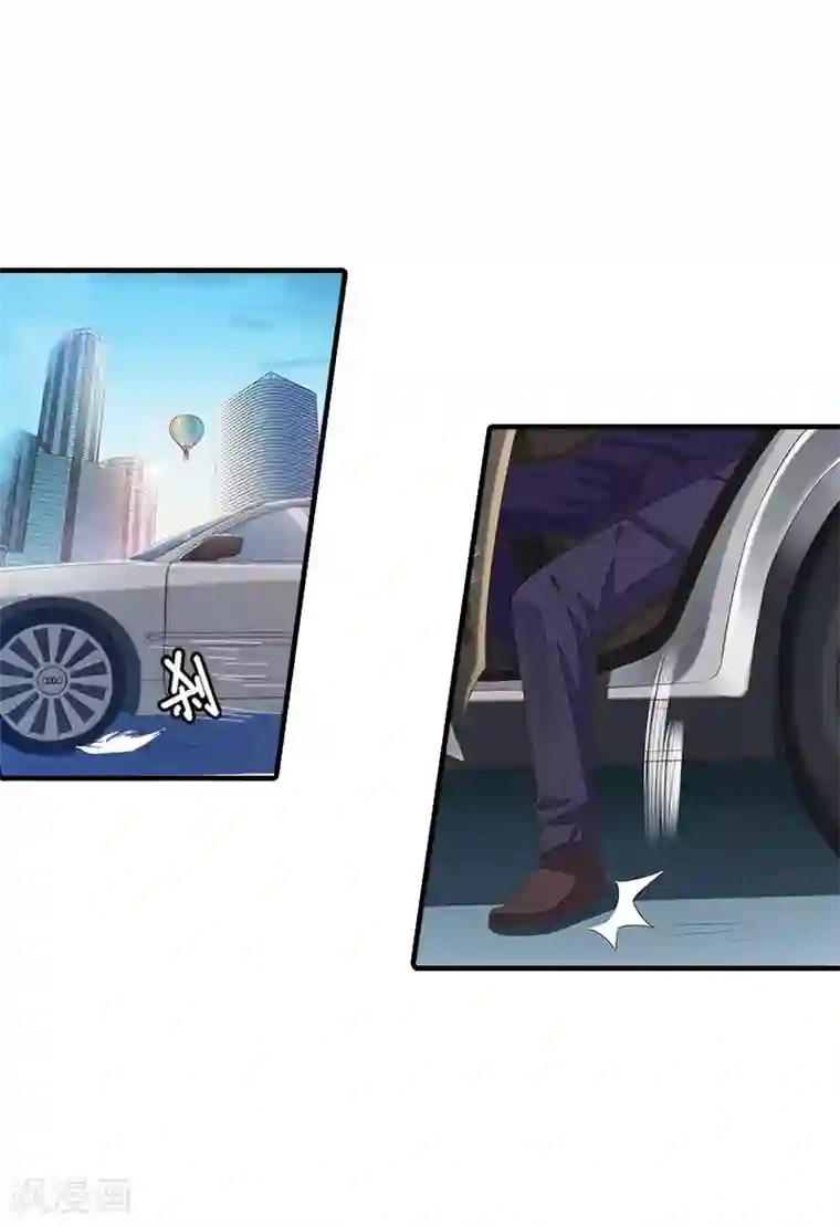 深爱入骨：独占第一冷少第1话 他要害我的孩子？