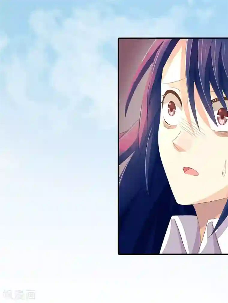 深爱入骨：独占第一冷少第1话 他要害我的孩子？