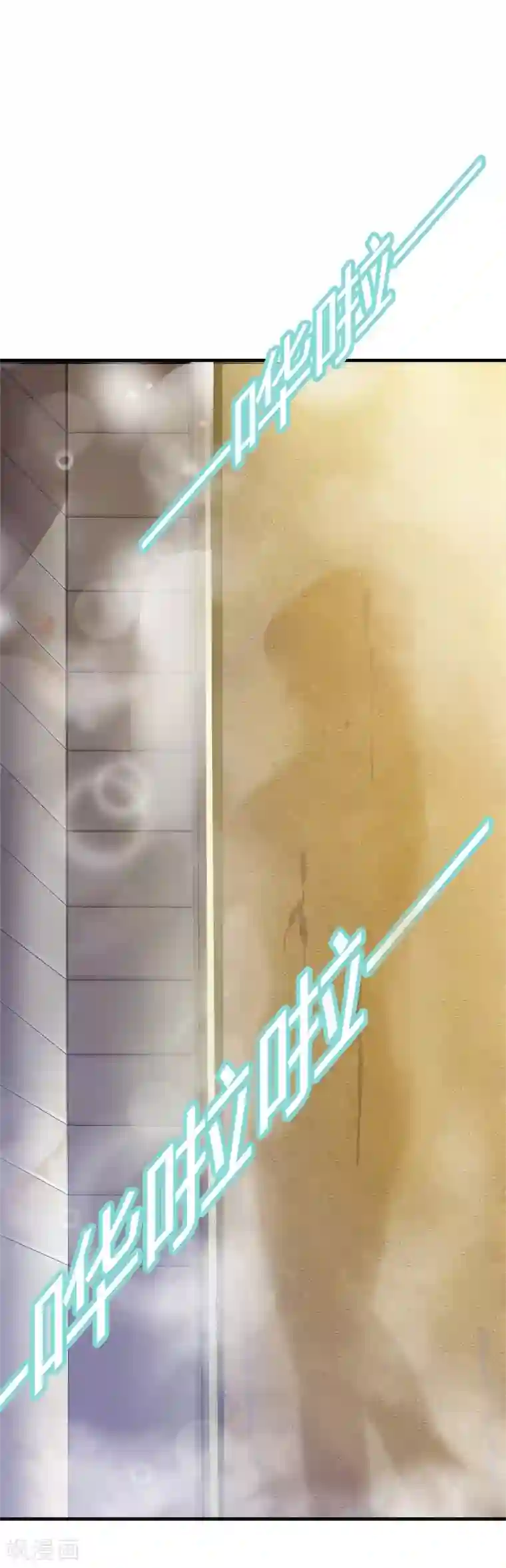 深爱入骨：独占第一冷少第2话 我们重新开始吧