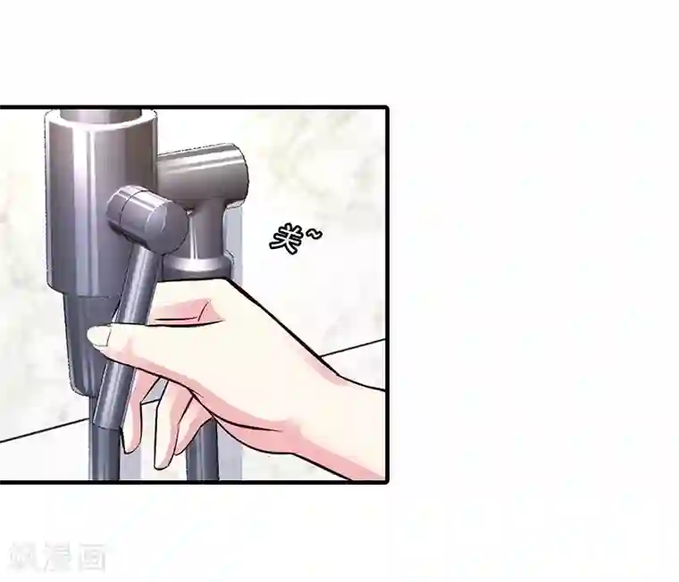深爱入骨：独占第一冷少第2话 我们重新开始吧