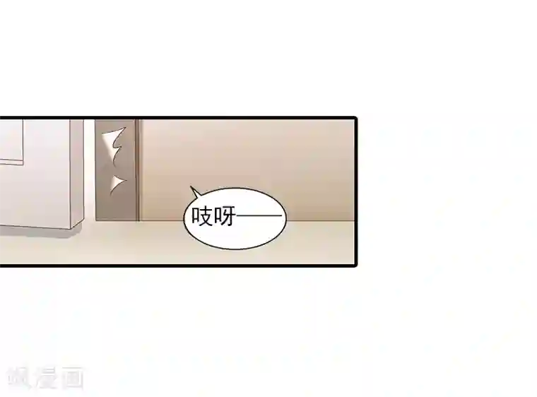 深爱入骨：独占第一冷少第2话 我们重新开始吧