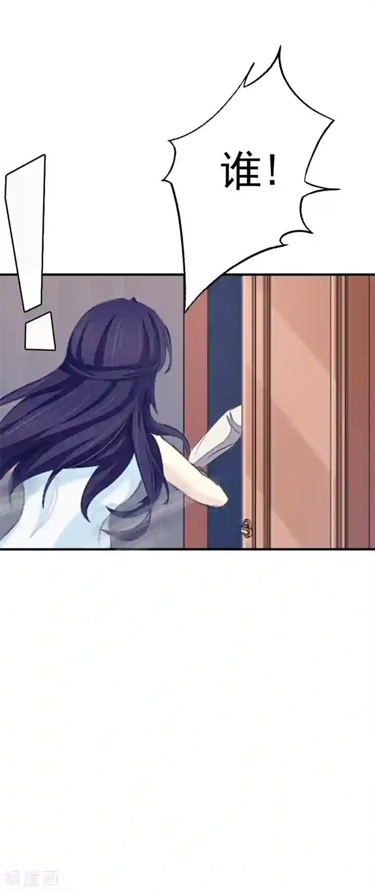 深爱入骨：独占第一冷少第2话 我们重新开始吧