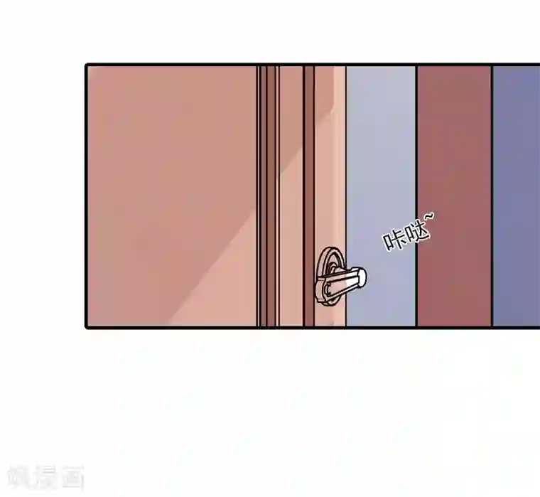 深爱入骨：独占第一冷少第6话 谁来救救我