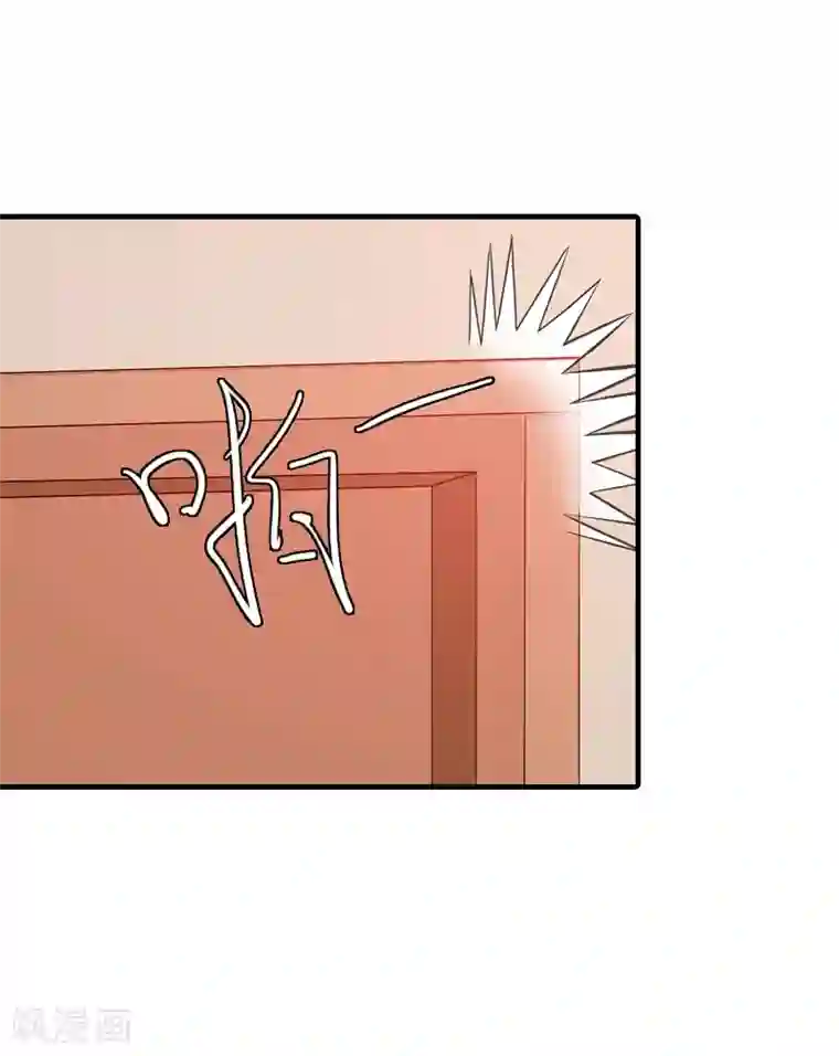 深爱入骨：独占第一冷少第6话 谁来救救我