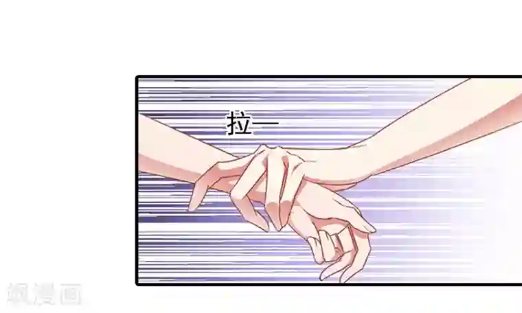 深爱入骨：独占第一冷少第7话 再求他一次