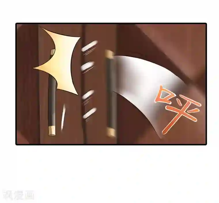 深爱入骨：独占第一冷少第8话 曾经的美好