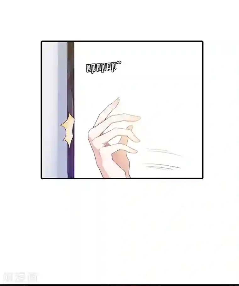 深爱入骨：独占第一冷少第10话 众人批斗