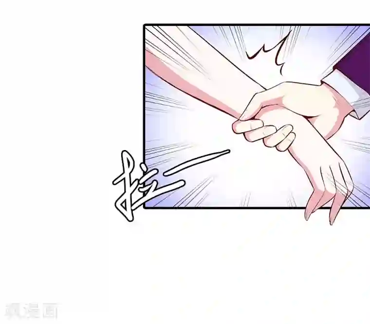 深爱入骨：独占第一冷少第10话 众人批斗