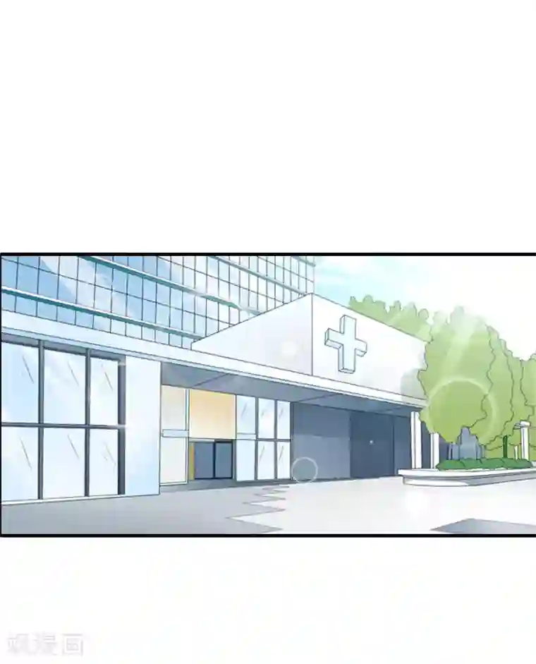 军人的又粗又大好爽第11话 老友重逢