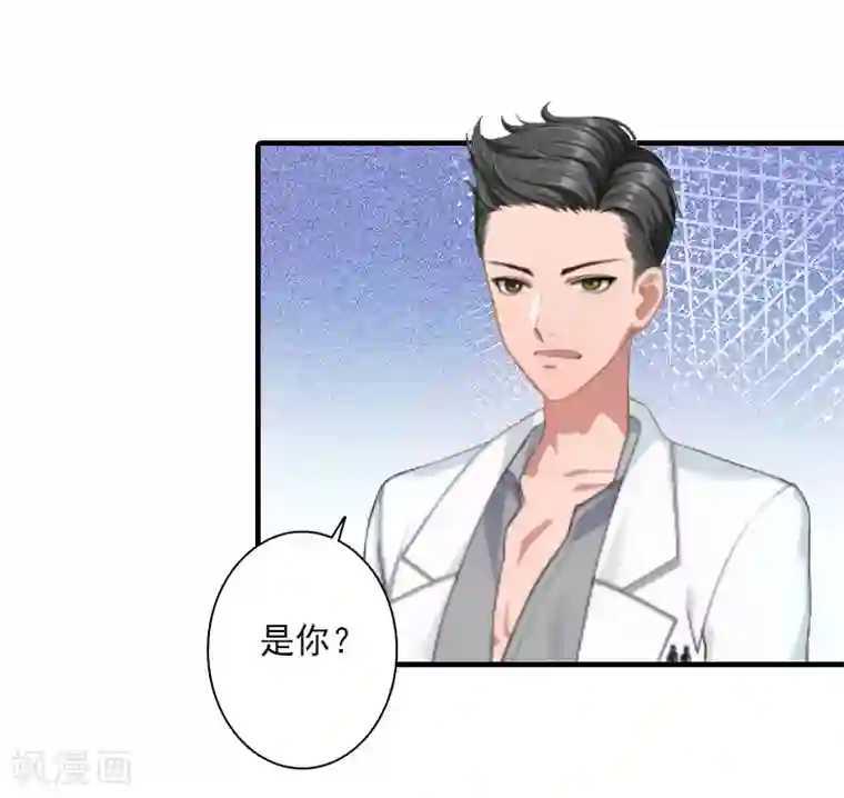 军人的又粗又大好爽第11话 老友重逢