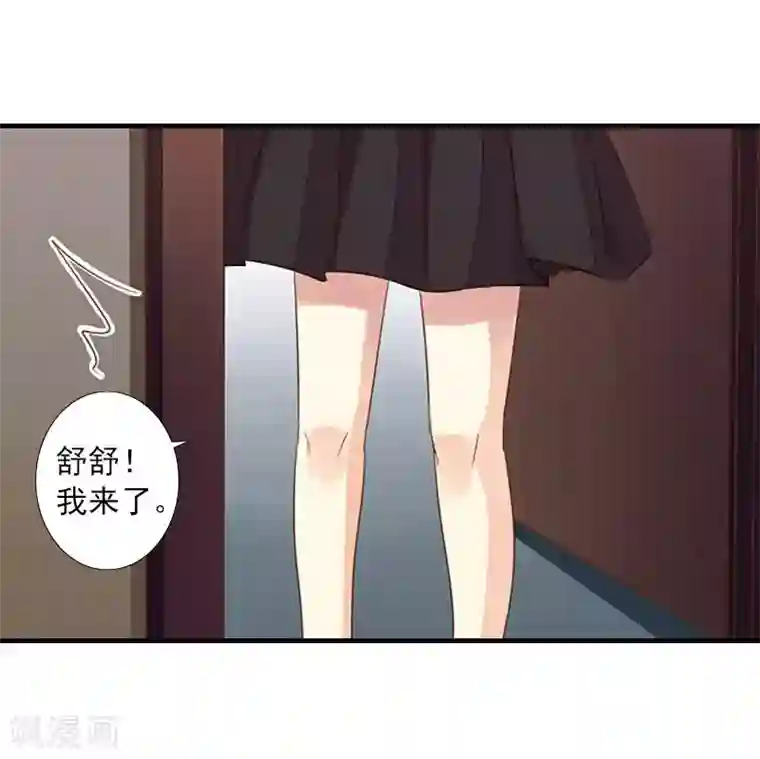 军人的又粗又大好爽第11话 老友重逢