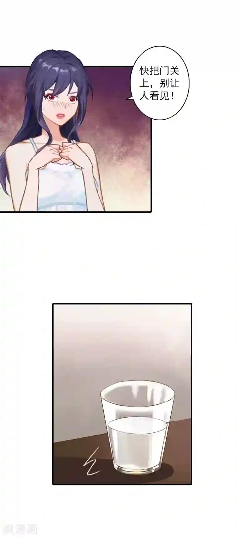 深爱入骨：独占第一冷少第11话 老友重逢