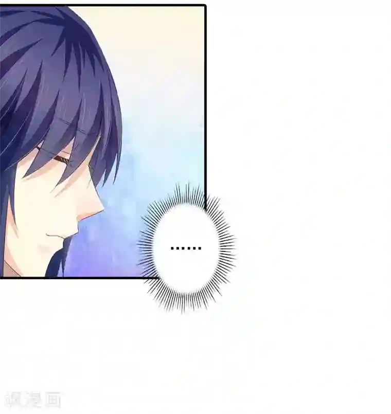 军人的又粗又大好爽第11话 老友重逢