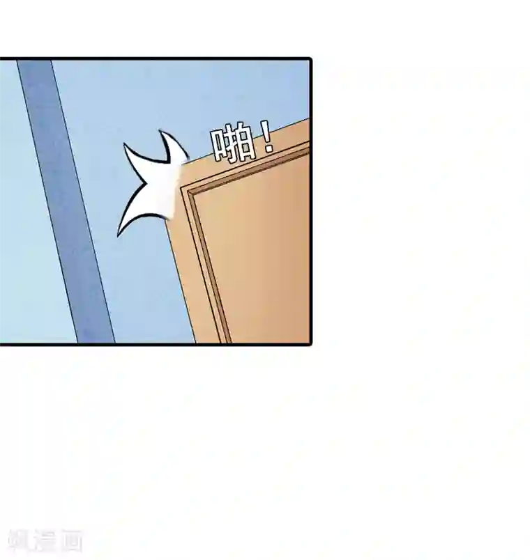 深爱入骨：独占第一冷少第12话 不能受太大的刺激