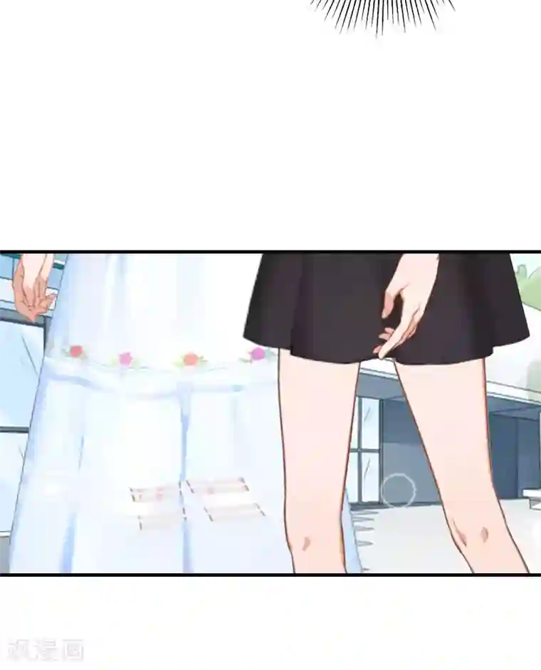 深爱入骨：独占第一冷少第12话 不能受太大的刺激