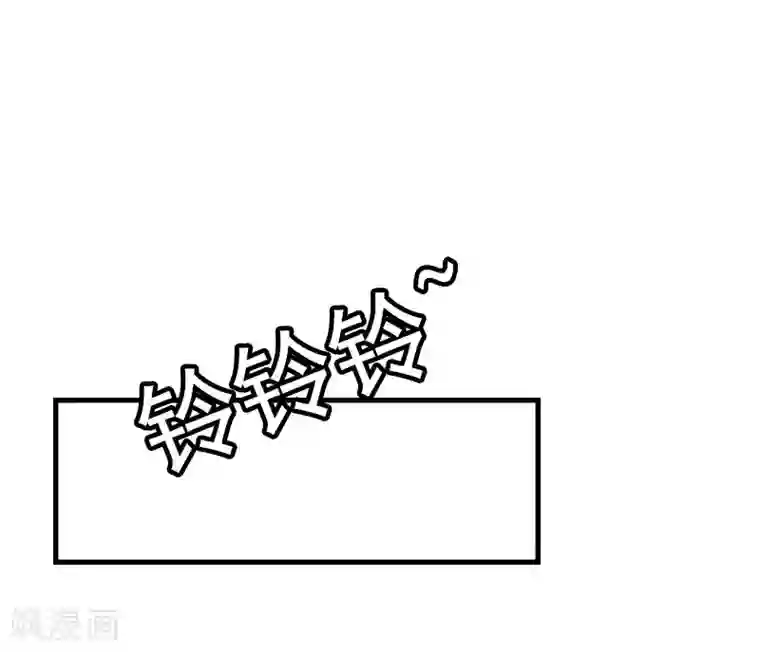 深爱入骨：独占第一冷少第12话 不能受太大的刺激