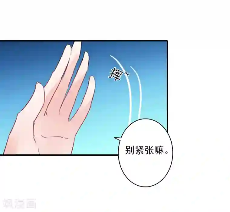 深爱入骨：独占第一冷少第13话 贺医生隐瞒了什么？