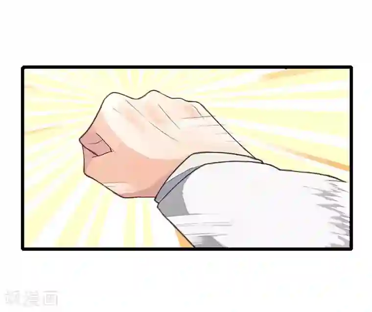 深爱入骨：独占第一冷少第14话 林舒怀孕了？