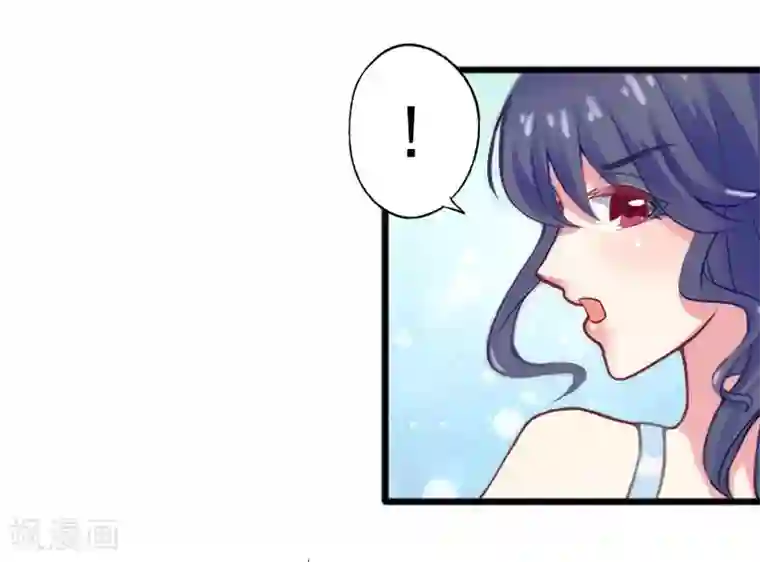 深爱入骨：独占第一冷少第14话 林舒怀孕了？