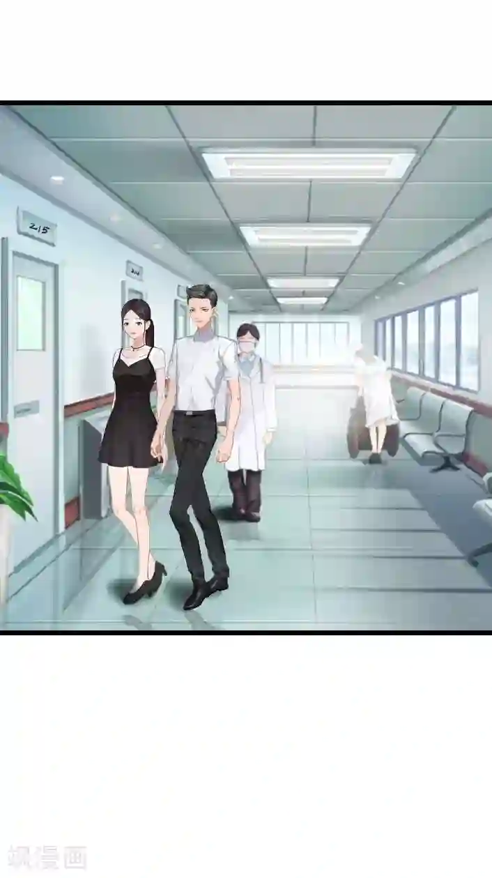 深爱入骨：独占第一冷少第15话 婚事考虑得怎么样了？