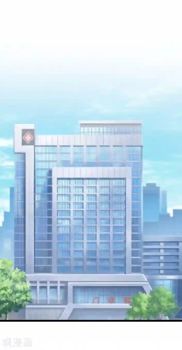 深爱入骨：独占第一冷少第15话 婚事考虑得怎么样了？