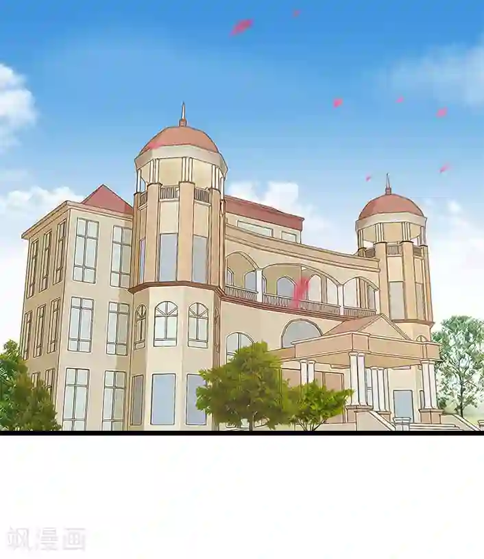 深爱入骨：独占第一冷少第15话 婚事考虑得怎么样了？