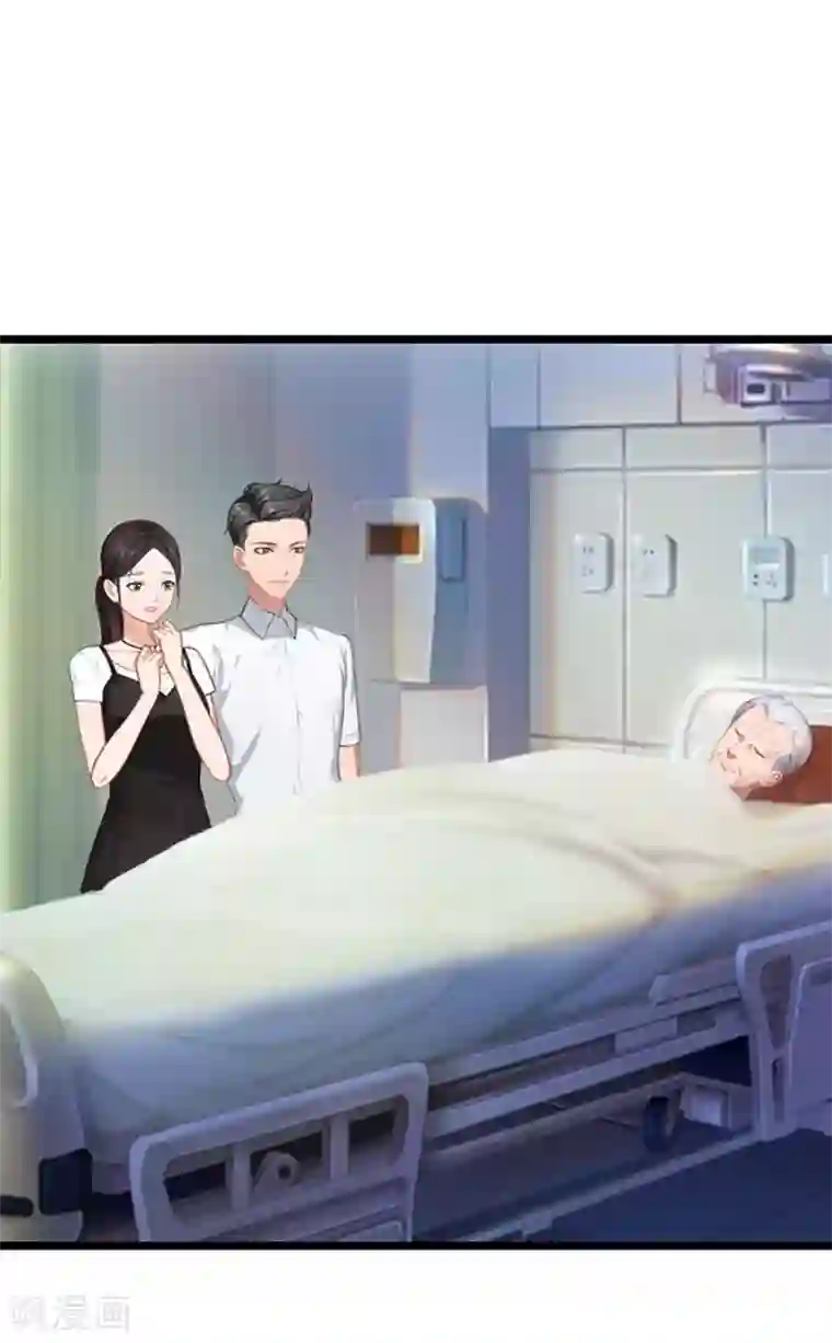 深爱入骨：独占第一冷少第16话 三年之约到了！