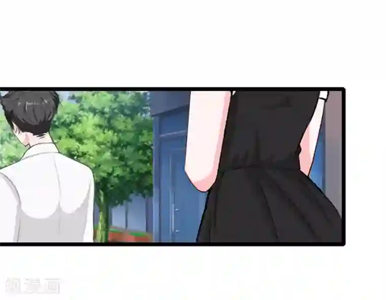 深爱入骨：独占第一冷少第16话 三年之约到了！