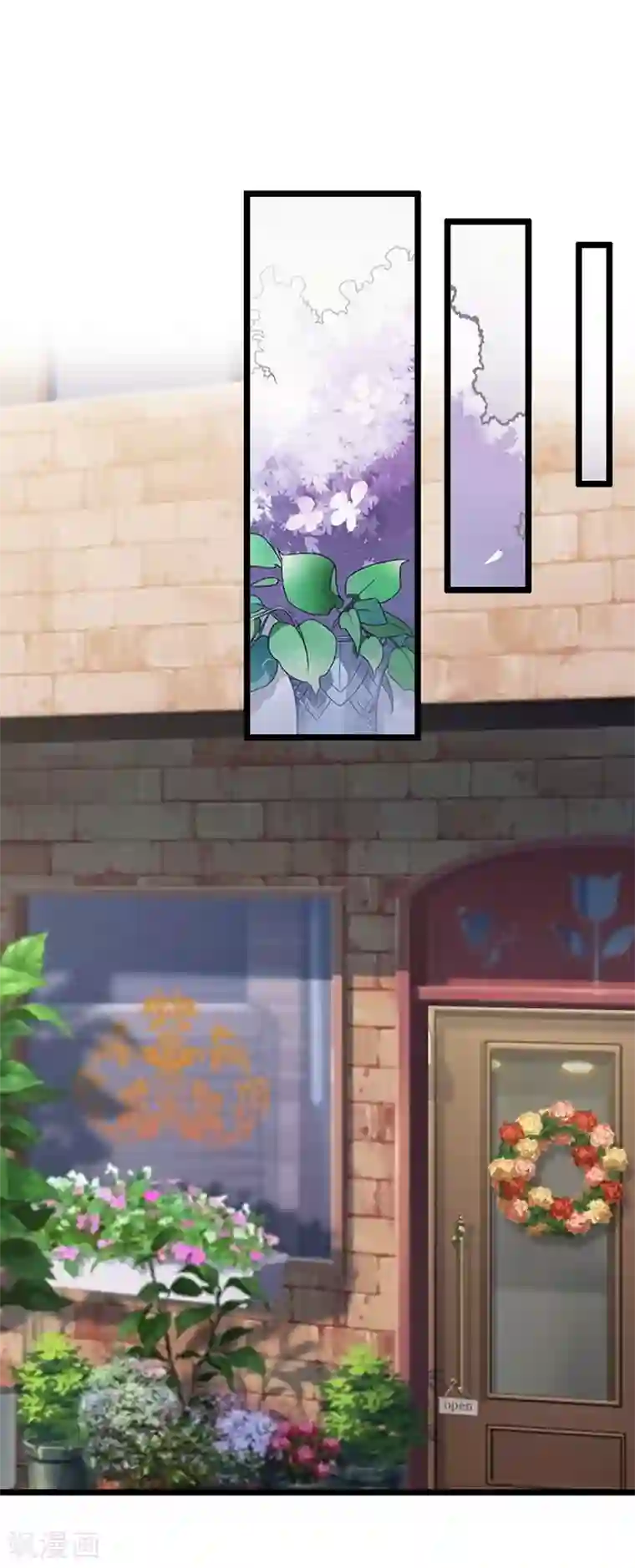 深爱入骨：独占第一冷少第17话 阴谋初现