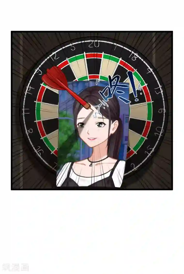 深爱入骨：独占第一冷少第18话 我一定让她生不如死