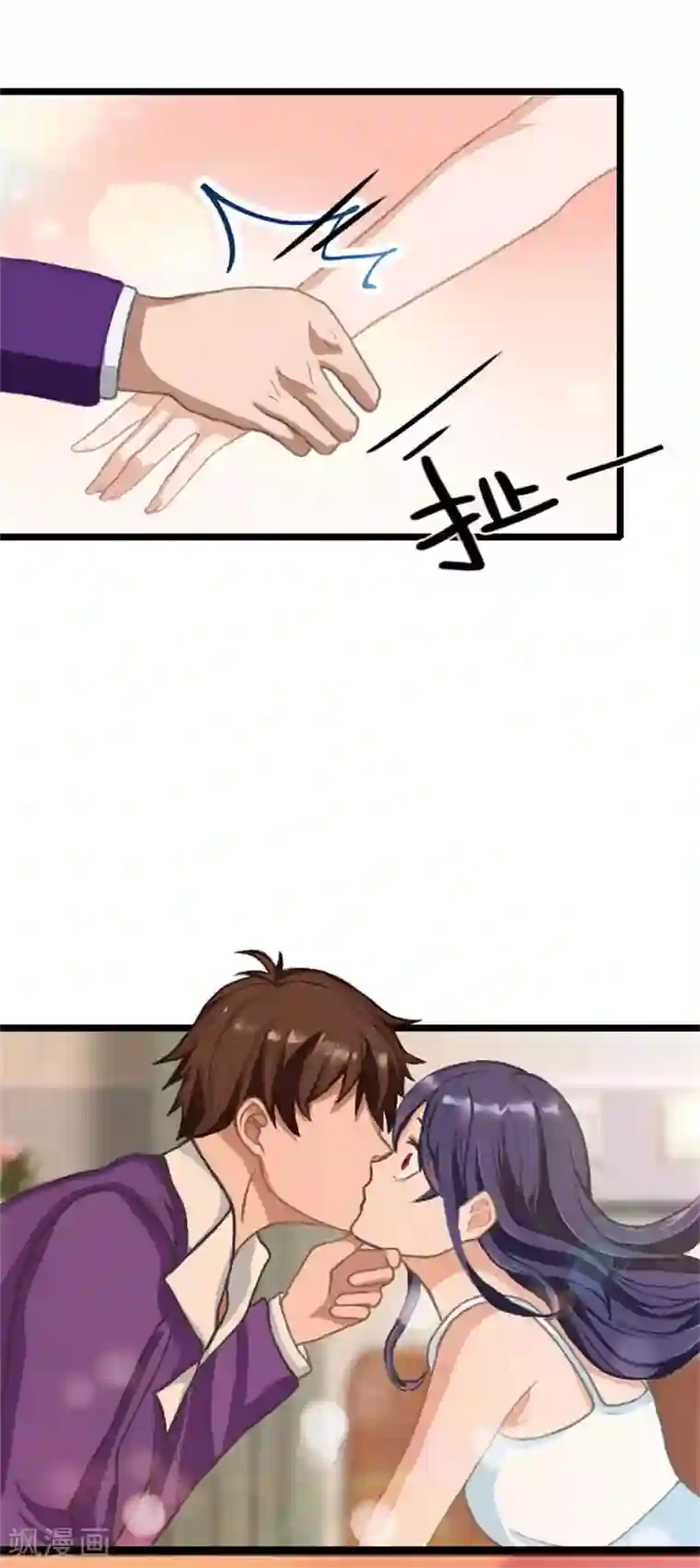 深爱入骨：独占第一冷少第18话 我一定让她生不如死