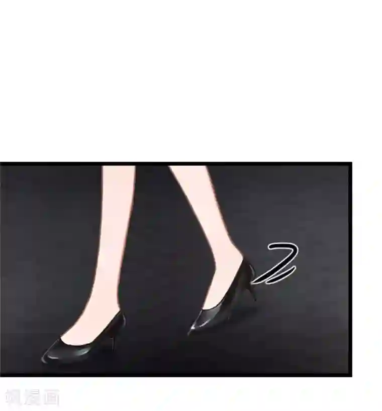 深爱入骨：独占第一冷少第25话 别碰我！