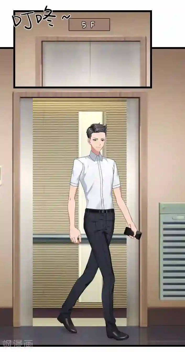 深爱入骨：独占第一冷少第27话 躺躺，你不要想不开!