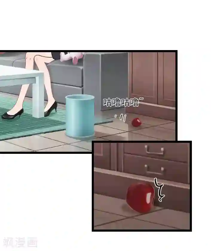 深爱入骨：独占第一冷少第28话 别哭了