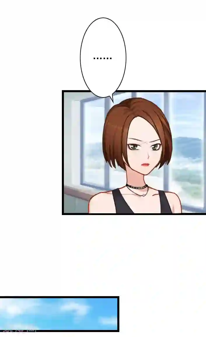 深爱入骨：独占第一冷少第34话 三年前